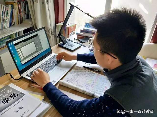 卖网课犯法吗