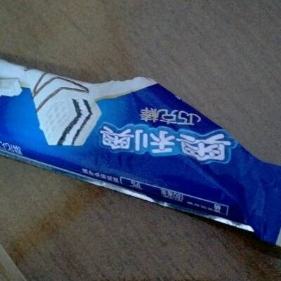 怀孕能吃奥利奥吗