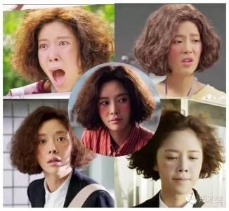 自然卷剪什么短发