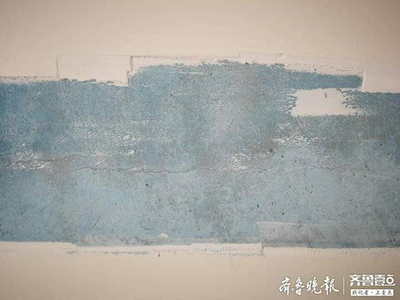 房屋墙体裂缝赔偿标准