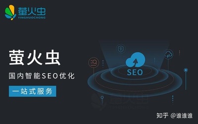 网络营销推广你绝对不能踩的3个坑。