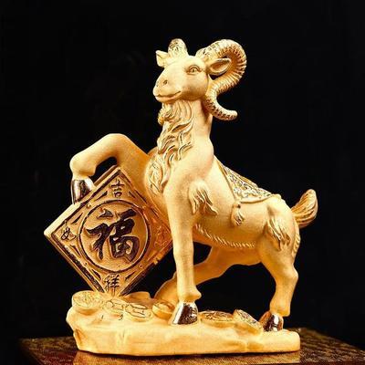 羊与什么生肖最配