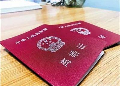 女方提出离婚需要什么手续