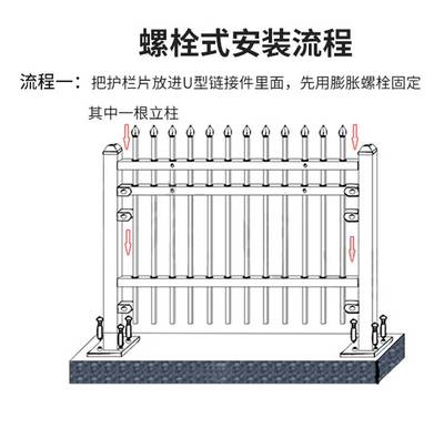 固定鐵板用空心膨脹螺絲 鋼結(jié)構(gòu)桁架設(shè)計(jì) 第5張 固定鐵板用空心膨脹螺絲 鋼結(jié)構(gòu)桁架設(shè)計(jì) 第5張