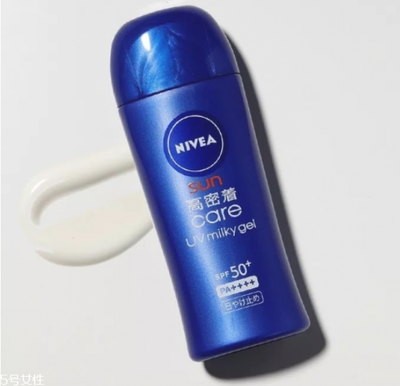 妮维雅的防晒霜好用吗