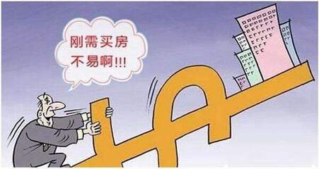 信阳淮滨房价