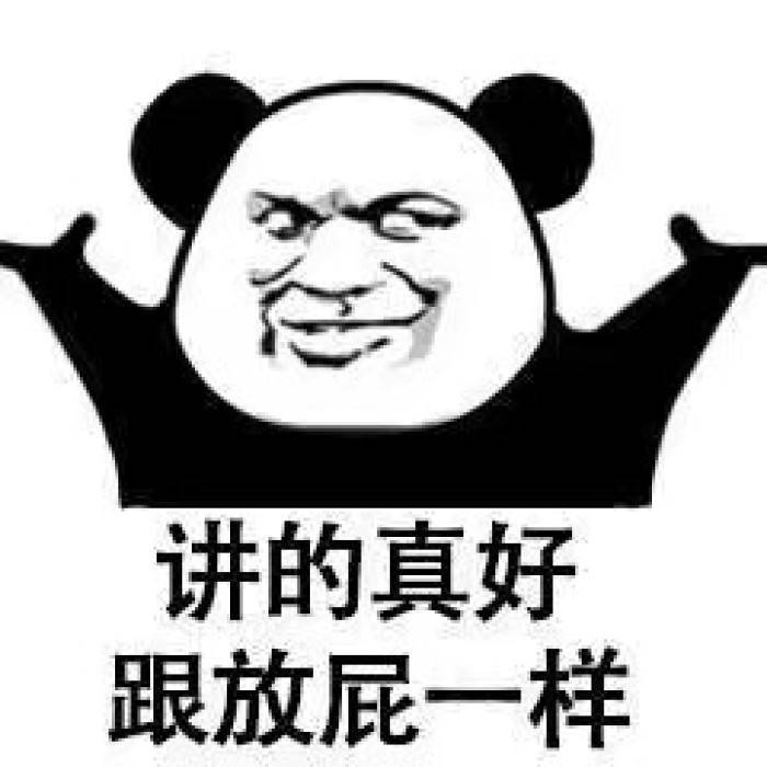 整天老是放屁是怎么回事