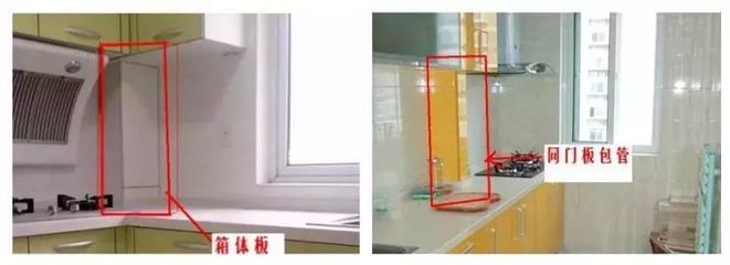 橱柜包管几种方法