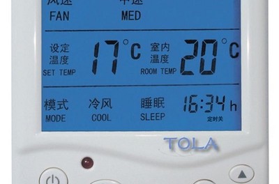 空调最适合睡觉的温度