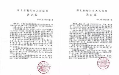 法院调查取证的范围