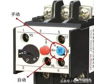 马达继电器起什么作用