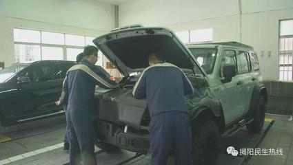 车辆事故鉴定