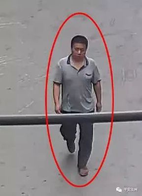汝州刑事案件