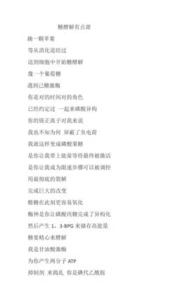 女生组合名字