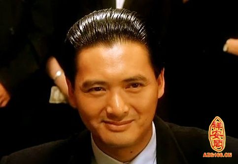 有钱男人面相
