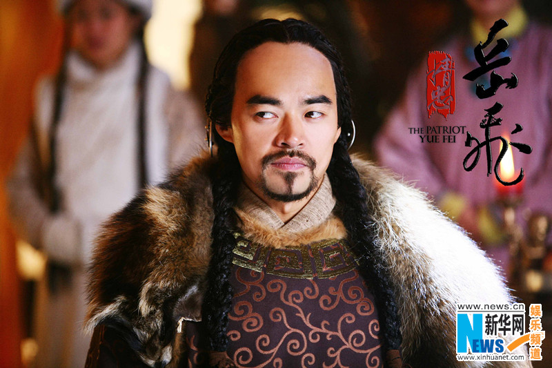 《精忠岳飞》曝金军海报 韩星刘承俊领衔彪悍.