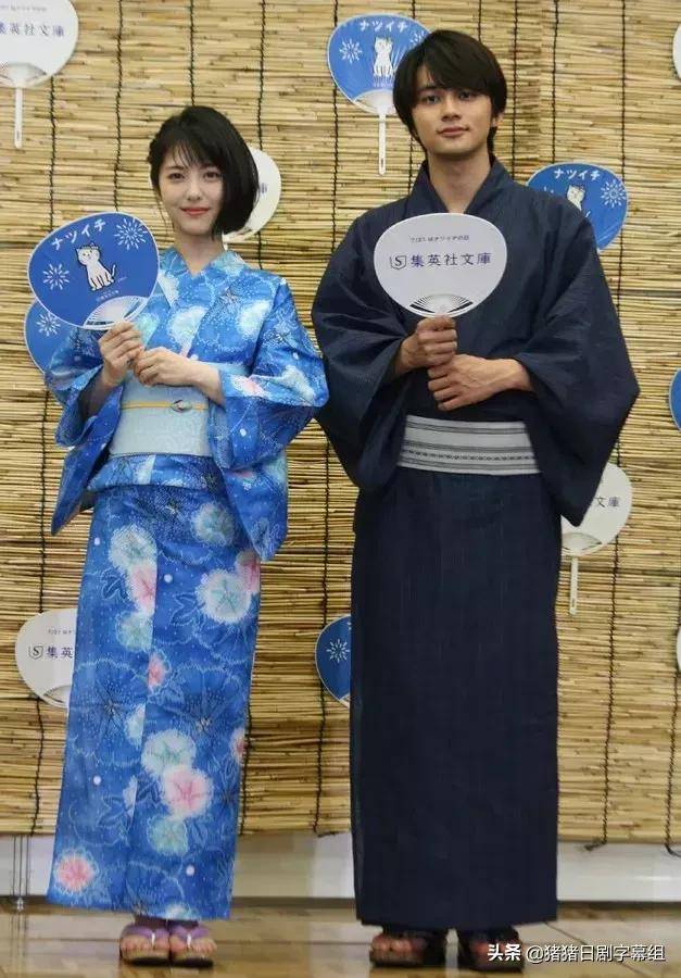 美波 日本模特 演员 360百科