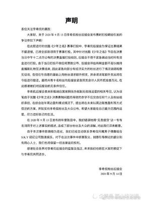 网上无条件贷款