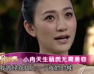 脸敷面膜长小痘痘