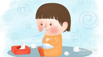 4个月宝宝有点流鼻涕怎么办