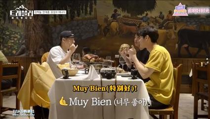 金螳螂装饰