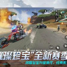 梦见自己逃出险境