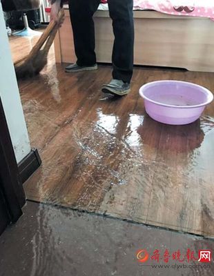 木地板被水泡了