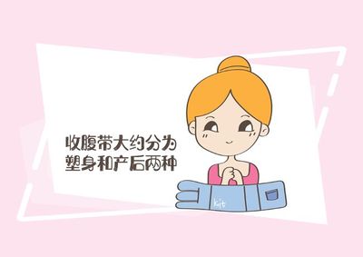 坐月子不能站着吃东西吗