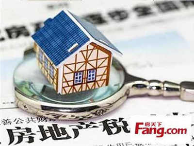 个人租房交什么税