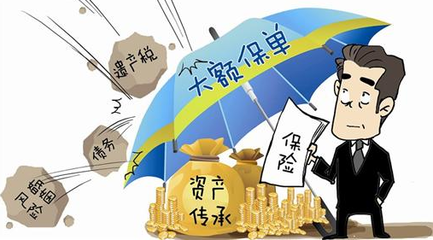 合法贷款