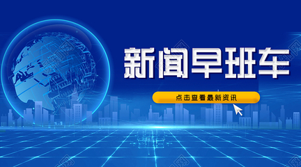 瑞峰体育首页登录网址比赛现场图片
