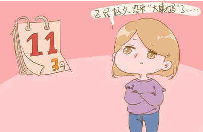 坐月子前三天吃什么