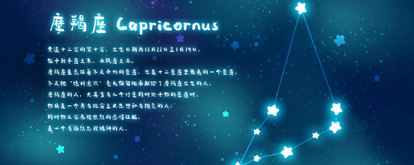 双子座和什么星座最不配