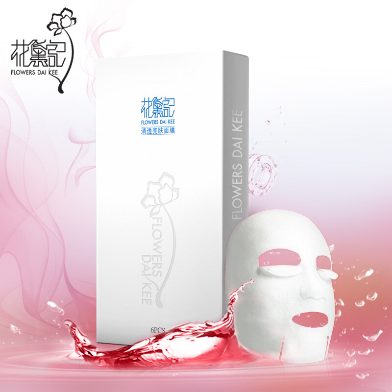 压缩面膜怎么用祛痘
