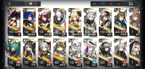 新宝5娱乐手机登录游戏截图5