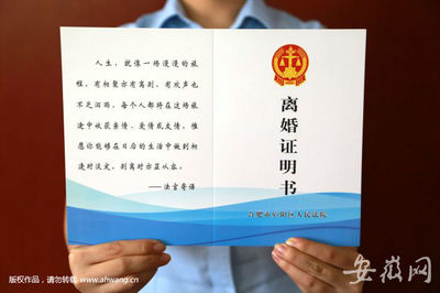民事房产纠纷找哪个部门