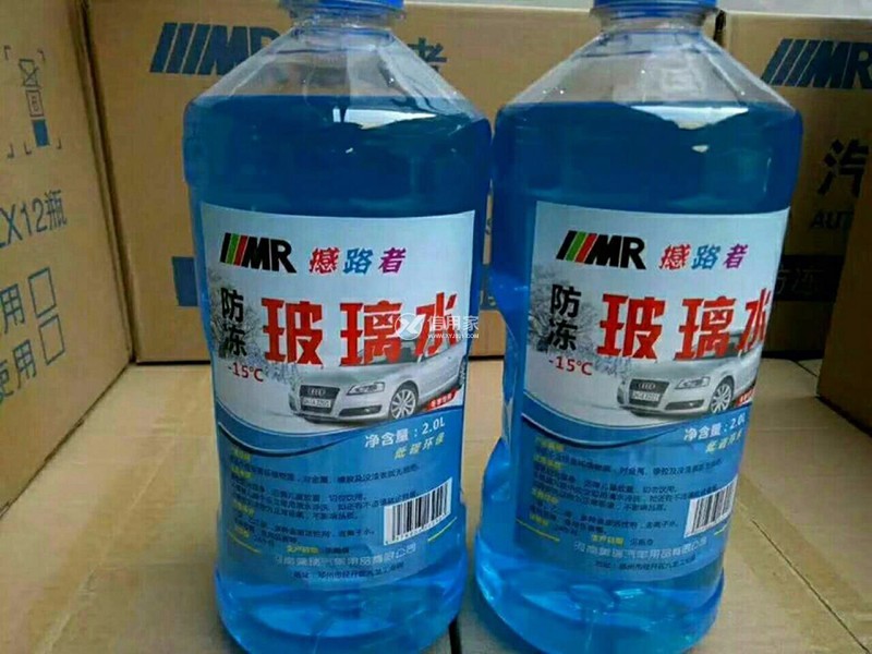 如何自制防冻玻璃水