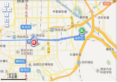 西安市未央区公证处