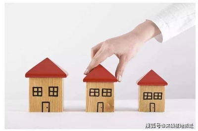 拆迁房律师