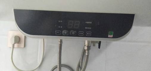 热水器插上电没有反应