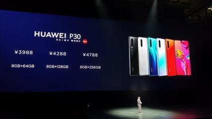 韦德娱乐安卓手机登录多屏协同演示