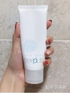 芙丽芳丝洗面奶痘痘