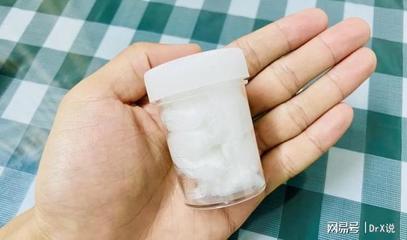 84 擦塑料