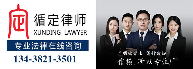 请个律师怎么收费标准