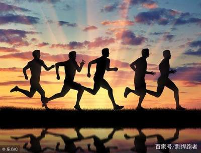 跑步名字大全