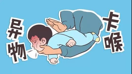 一岁宝宝可以吃奶片吗