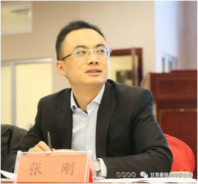 成县律师事务所