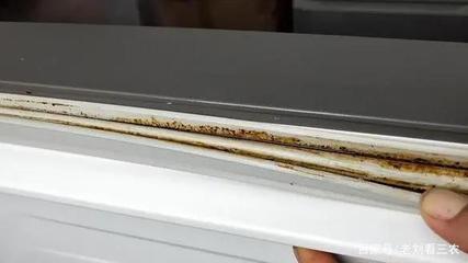 冰箱封条发霉怎么清洗
