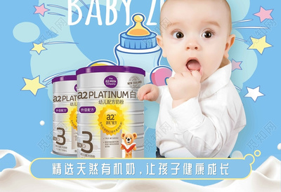 33天宝宝喝多少奶粉