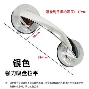 厨房推拉门拉手价格
